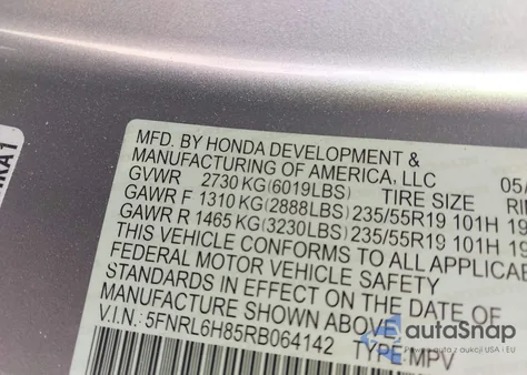 2024 Honda Odyssey Touring из США, поврежденный, VIN 5FNRL6H85RB064142